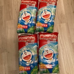 マミーポコ　ビッグ　おむつ　オムツ