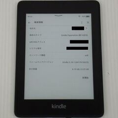 Amazon Kindle Paperwhite 第10世代 8GB PQ94WIFの画像