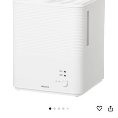 加湿器