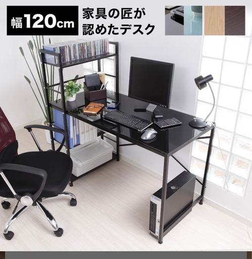 定価15990円★美品【LOWYA ロウヤ】ガラス パソコンデスク オフィス ブラック