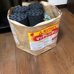 ミツウロコ　マッチレンタン