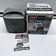 Coleman/コールマン シングルバーナー 508A700J 2006年製の画像