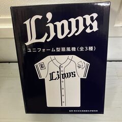 【中古雑貨】生活雑貨　ユニホーム型扇風機　