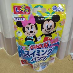 GOON　スイミングパンツ　4枚