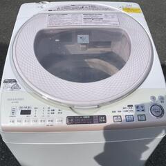 🌈🈷️末大セール‼️全品驚愕の価格‼️8キロ乾燥機能付き‼️洗濯...