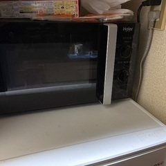 700w