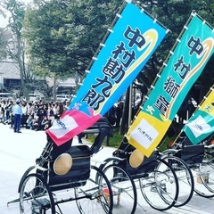 人力車の出張レンタル！　～【石川県】でのイベント、結婚式に − 石川県