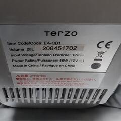 Terzo 車載保冷庫 28L

の画像