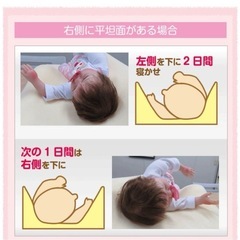 天使のねむりの画像