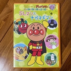アンパンマンDVDの画像