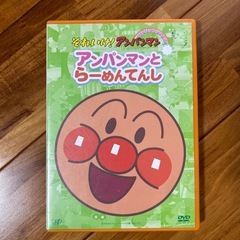 アンパンマンDVDの画像