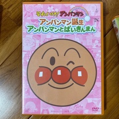 アンパンマンDVDの画像