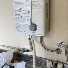【美品】ガス湯沸かし器 5号　LP
元止め式