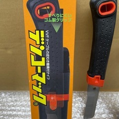 大幅値下げ❗️未来工業　デンコーマックDM-11  （ラスト品）の画像