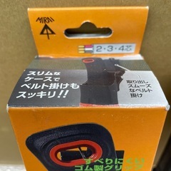 大幅値下げ❗️未来工業　デンコーマックDM-11  （ラスト品）の画像