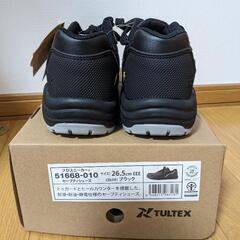 安全靴（26.5㌢）黒の画像