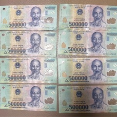 ベトナム紙幣50万ドン8枚・20万ドン3枚