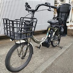 【美品】YAMAHA PAS Babby un PA20BXLR バッテリー12.3Ah ディープフォレスト ヤマハ 電動アシスト自転車 20インチ パス バビー アン 3段変速 譲渡証明書の画像