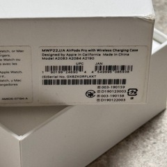 Air pods proの画像