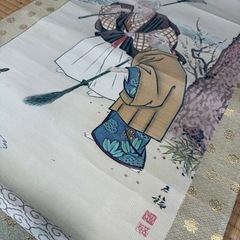 掛け軸3セット
の画像