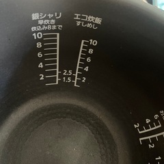 ダイヤモンド 銅製 炊飯器内釜 最大10号の画像