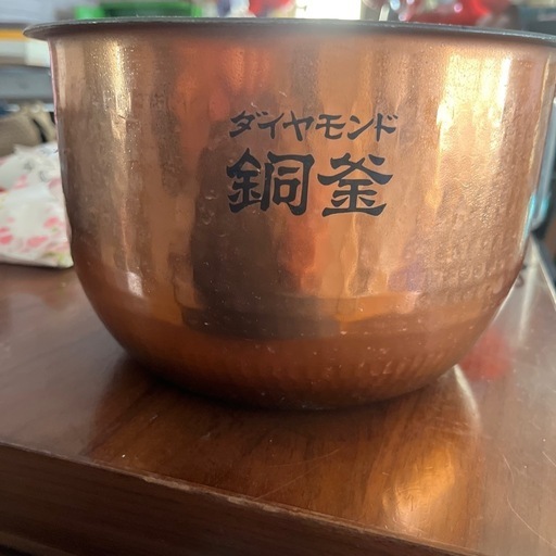 ダイヤモンド 銅製 炊飯器内釜 最大10号 ダイヤモンド 銅製 炊飯器内釜 最大10号