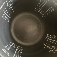 ダイヤモンド 銅製 炊飯器内釜 最大10号の画像