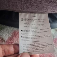 リクライニング座椅子の画像