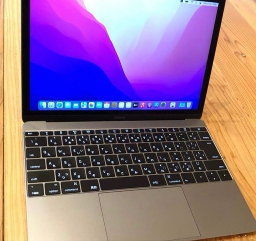 【5/31に取引できる方限定！】MacBook retina