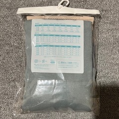 未使用品　男の子　長袖肌着　3枚組の画像