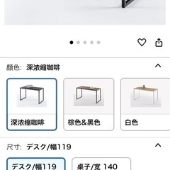ZINUS Modern Studio Collection 無...