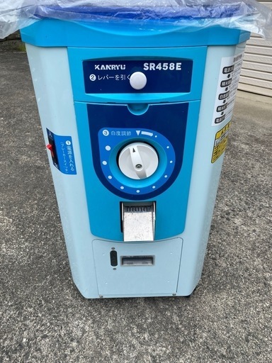 ☆レア☆ スポンジボブ 5体 ぬいぐるみ コンプリートセット