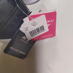 キッズスニーカー瞬足　新品の画像