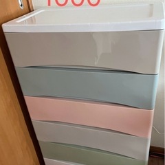 ケース
