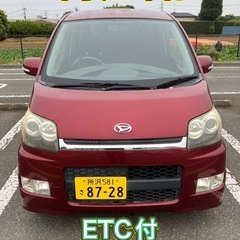 ムーヴ カスタム 車検令和9年5月迄 タイミングチェーン 乗って...
