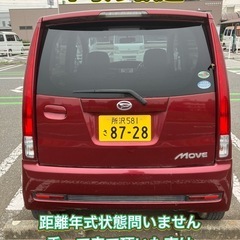 ムーヴ カスタム 車検令和9年5月迄 タイミングチェーン 乗って帰れますの画像