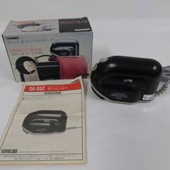 TWINBIRD ツインバード ハンディースチーマー URBAN...