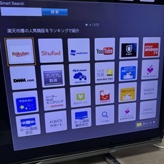 テレビ