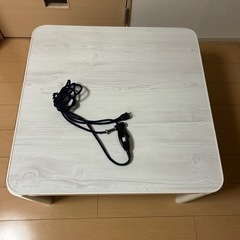 テーブル(こたつテーブル)の画像