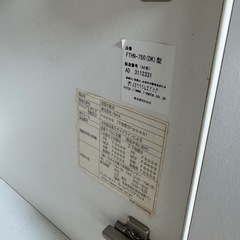 INAX洗面化粧台W750洗髪シャワー水栓の画像