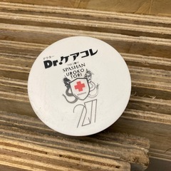 スパシャン！　ガラスクリーナー