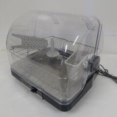 TOSHIBA 東芝 食器乾燥機 VD-B5S 2020年製 6人分