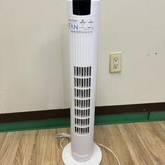 ♦︎③新品未使用 タワーファン