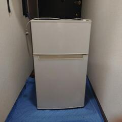 引き取り先決まりました！　冷蔵庫　シンプル家電のamadana