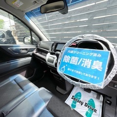 安心の総額表示！車検満たん★ホンダN-wgnカスタム禁煙車バックモニターTVナビの画像