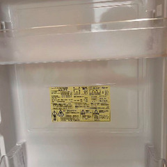 137L冷蔵庫SHARPシャープ美品！5/31までの画像
