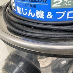 掃除機の画像