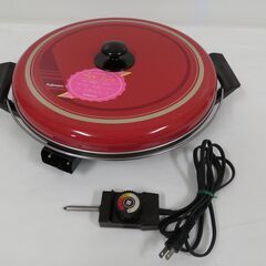 FUJIMARU フジマル ホットプレート グリドル DB-161 