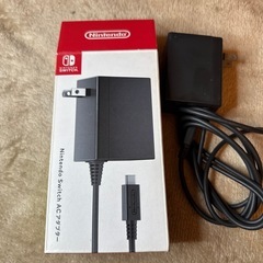 Nintendo Switch ACアダプター