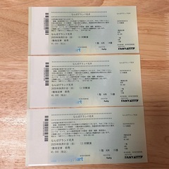 なんばグランド花月 吉本新喜劇 本公演　チケット